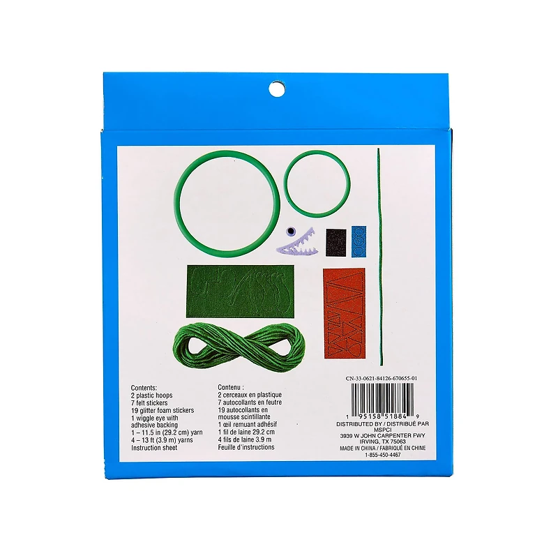 Dinosaur Yarn Craft Kit by Creatology™