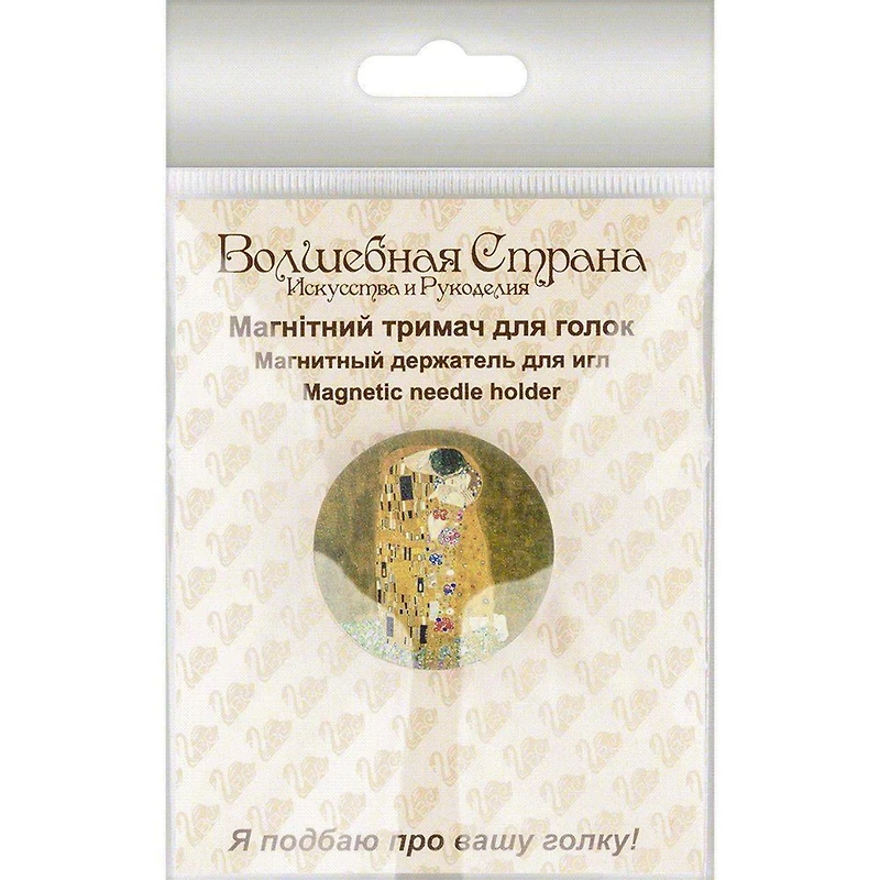 Wonderland Crafts Abstract Couple Magnetic Double Sided Needle Holder