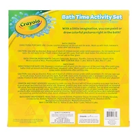 Crayola® Bath Time Activity Set