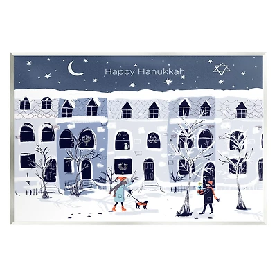 Stupell Industries Happy Hanukkah Winter City Scene Wall Plaque Art