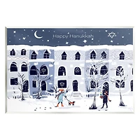 Stupell Industries Happy Hanukkah Winter City Scene Wall Plaque Art