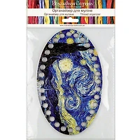 Wonderland Crafts Famous Paintings Starry Night Oval Thread Organizer