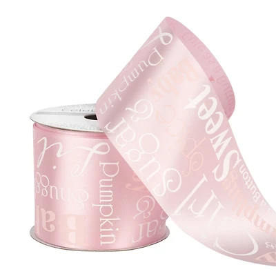 2.5'' x 5 yd. It's a Girl Satin Ribbon by Celebrate It®