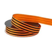 5/8" x 4yd. Orange & Black Stripes Ribbon by Celebrate It® Halloween