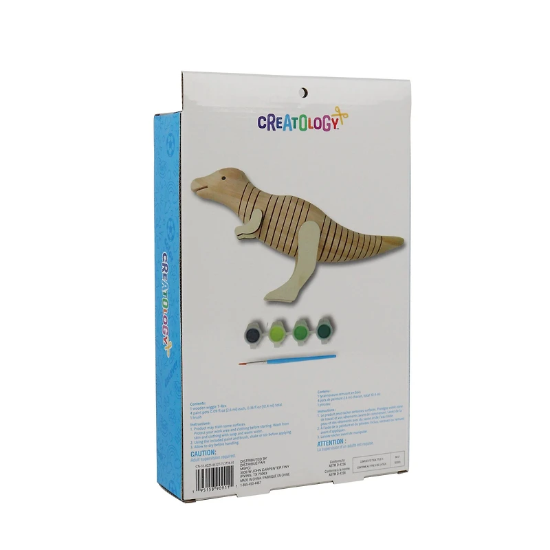 Wooden Wiggle T-Rex Kit by Creatology™