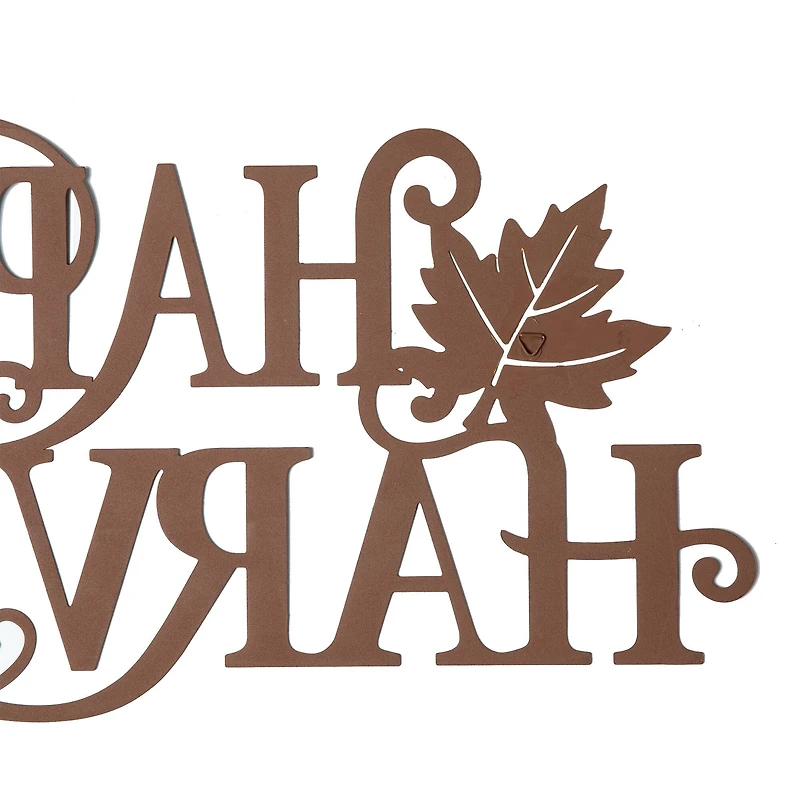 Glitzhome® 24" Metal "HAPPY HARVEST" Wall Décor