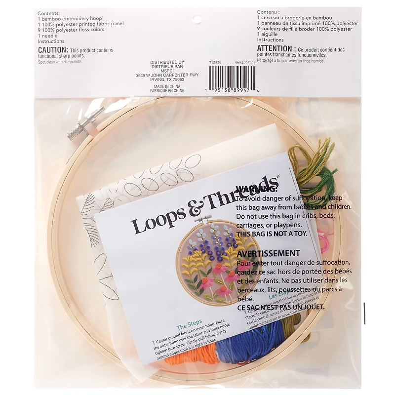 8" Wildflowers Stamped Design Embroidery Kit by Loops & Threads®