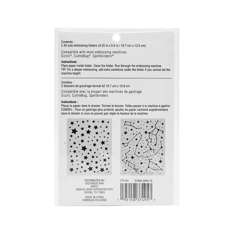 Celestial Embossing Folders Set by Recollections™