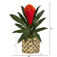 15" Bromeliad Plant in Gold Planter