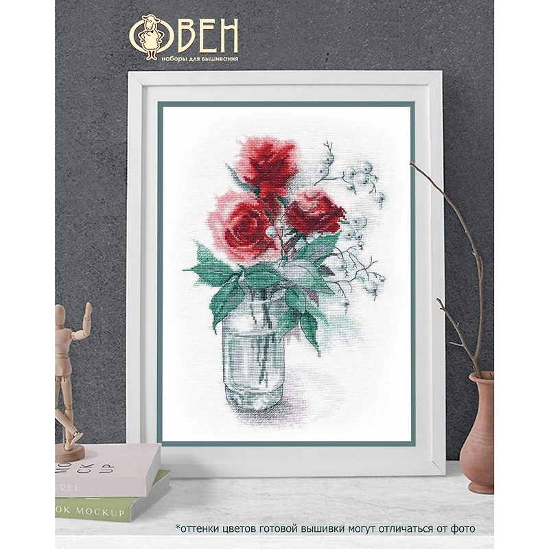Oven Roses And Snowdrift Cross Stitch Kit