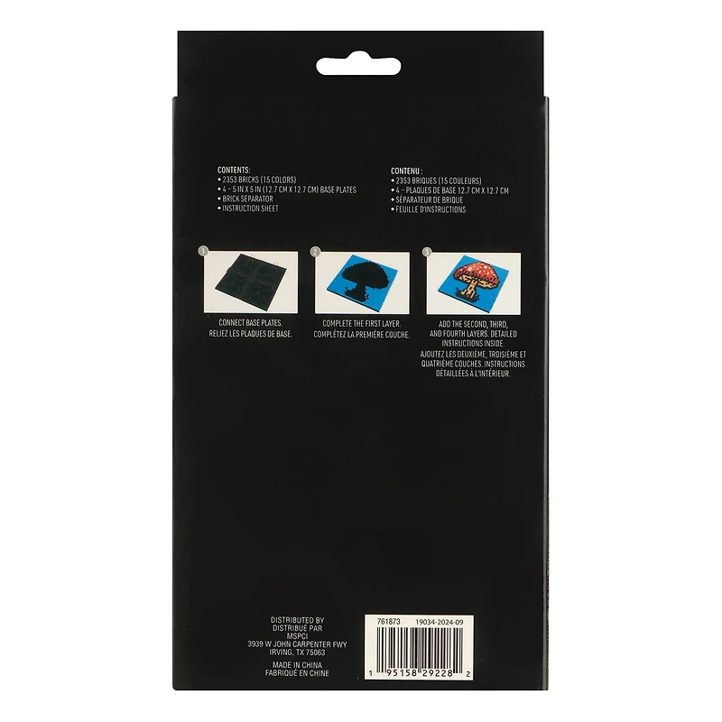 10" x 10" The Great Wave Pixelated Brick Art Kit by Make Market®