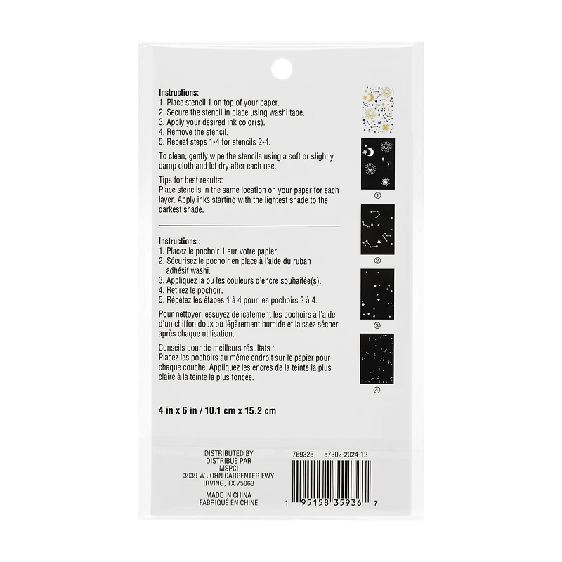 4" x 6" Celestial Print Layering Stencil Set by Recollections™