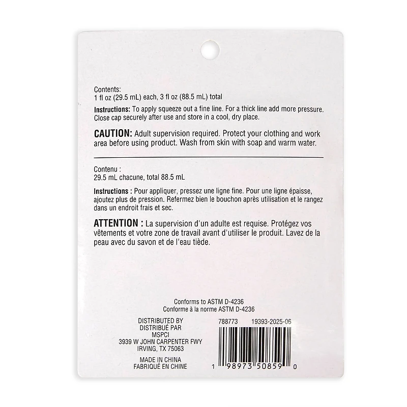 Red, Green & Gold Shimmer Glue Set by Recollections™