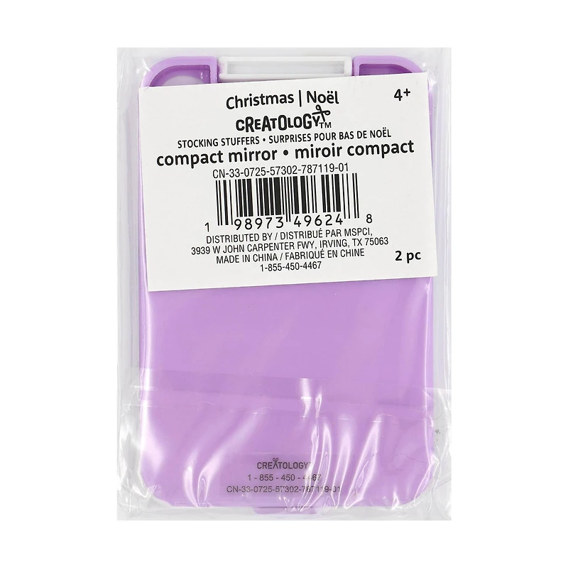 4" Holly Jolly Compact Mirror by Creatology™