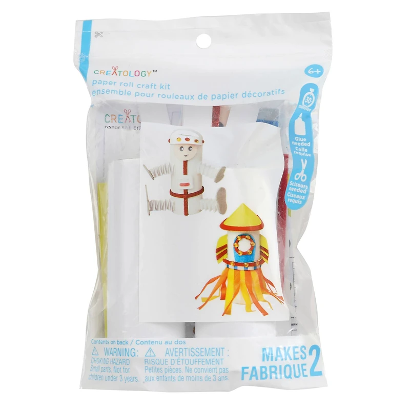 Space Paper Roll Craft Kit by Creatology™