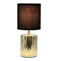Simple Designs 11.5" Ruffled Metallic Gold Capsule Table Lamp