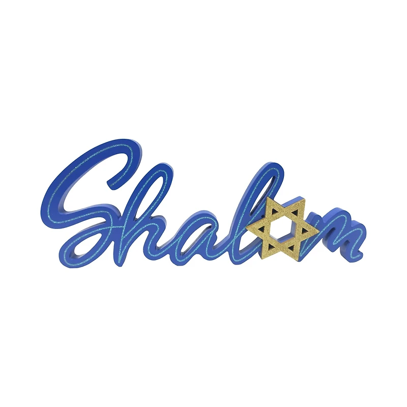 18" Shalom Tabletop Sign by Ashland®