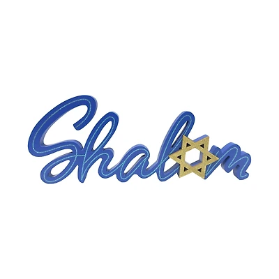 18" Shalom Tabletop Sign by Ashland®