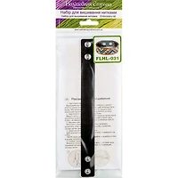 Wonderland Crafts Yellow & White Artificial Leather Cross Stitch Bracelet Kit