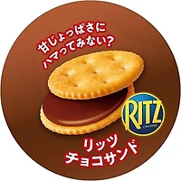 Ritz Chocolate Sandwich Crackers
