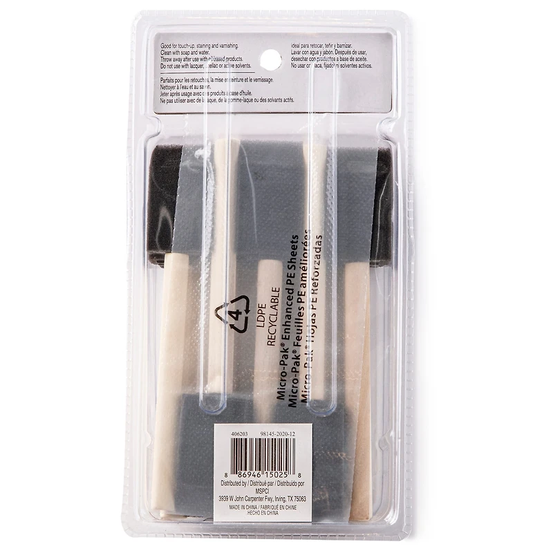 1" Foam Brush Value Pack 20 Piece Set by Craft Smart®