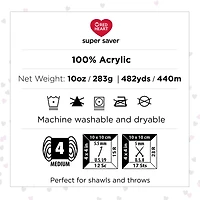 Red Heart® Super Saver Ombre™ Yarn