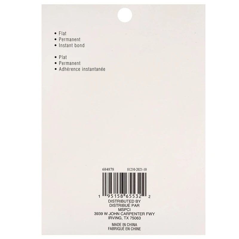 0.3" Adhesive Squares by Recollections™