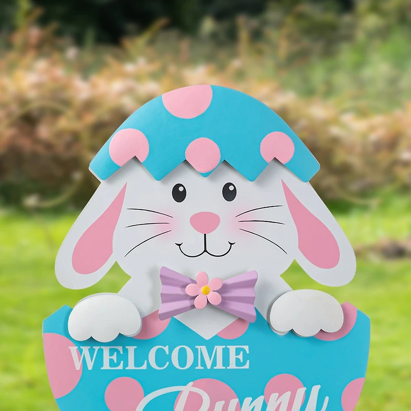 Glitzhome® 24" Easter Metal Bunny Egg Yard Stake