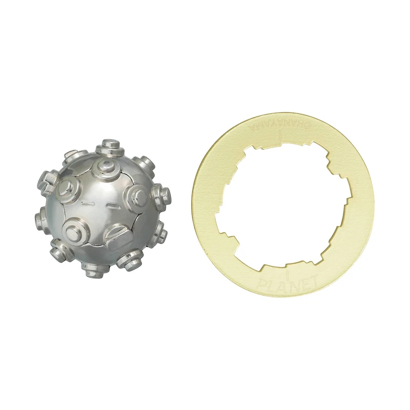 Hanayama Level 4 Cast Puzzle - Planet