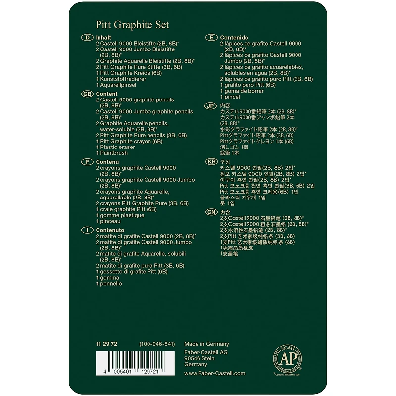 Faber-Castell Pitt Graphite Pencil Set