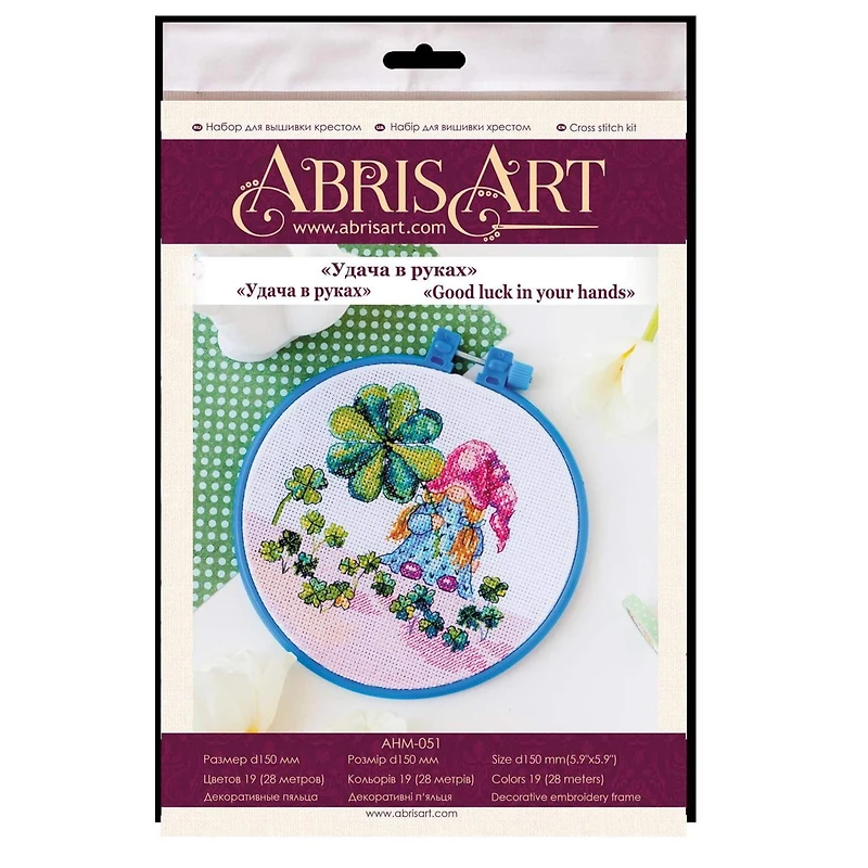Abris Art Good luck in Your Hands Cross Stitch Kit