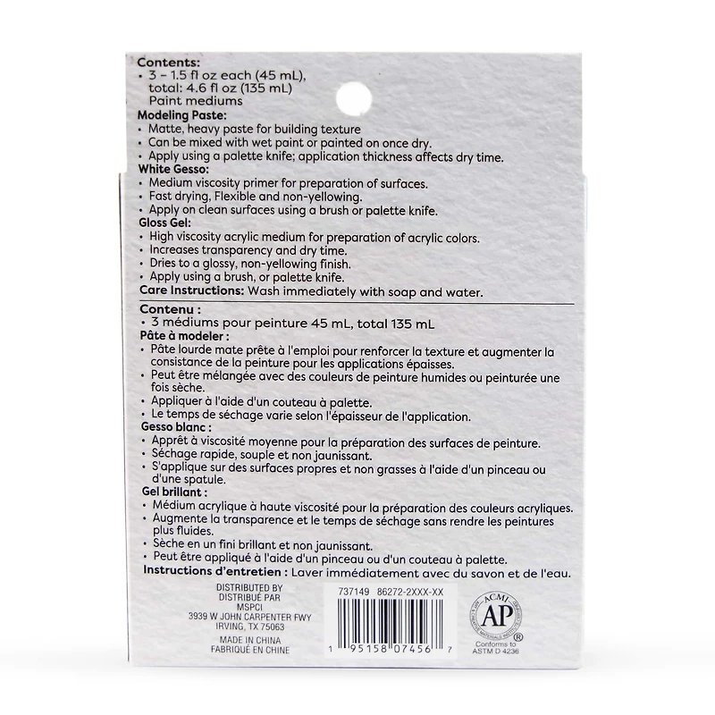 Acrylic Mediums Set by Artist's Loft™