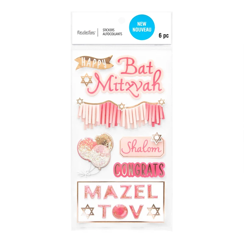 Bat Mitzvah Stickers by Recollections™