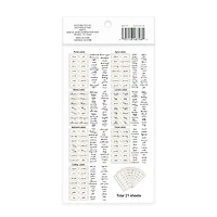 Clear Oval Household Label Stickers by Recollections™