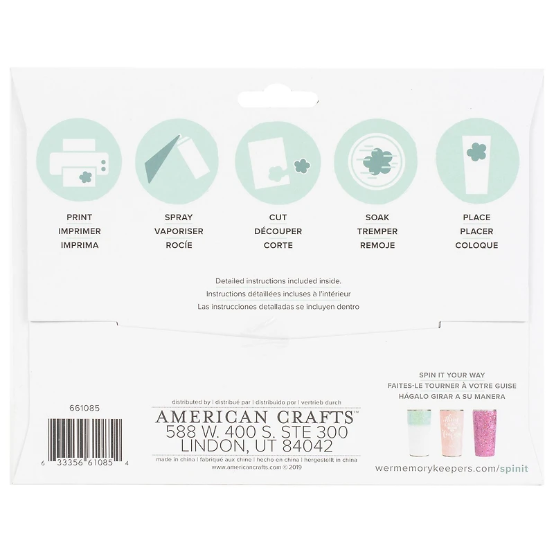We R Memory Keepers® Spin It™ Clear Water Slide Paper, 8.5" x 6.5", 4ct.