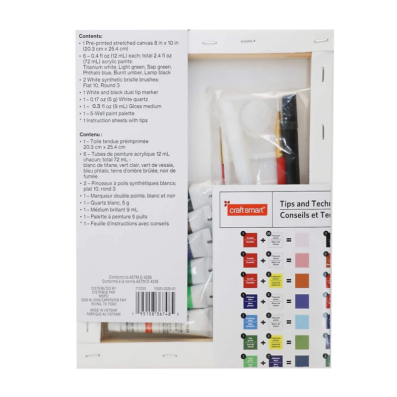 8" x 10" Waterfall Canvas Painting Kit by Craft Smart®