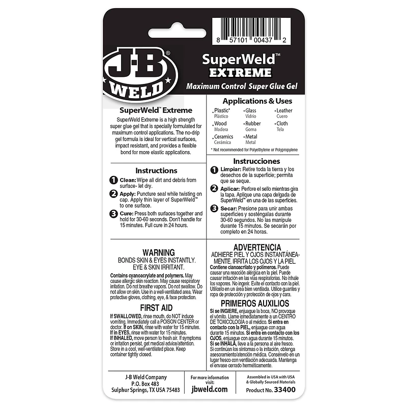 12 Pack: J-B Weld® Superweld™ Extreme Glue