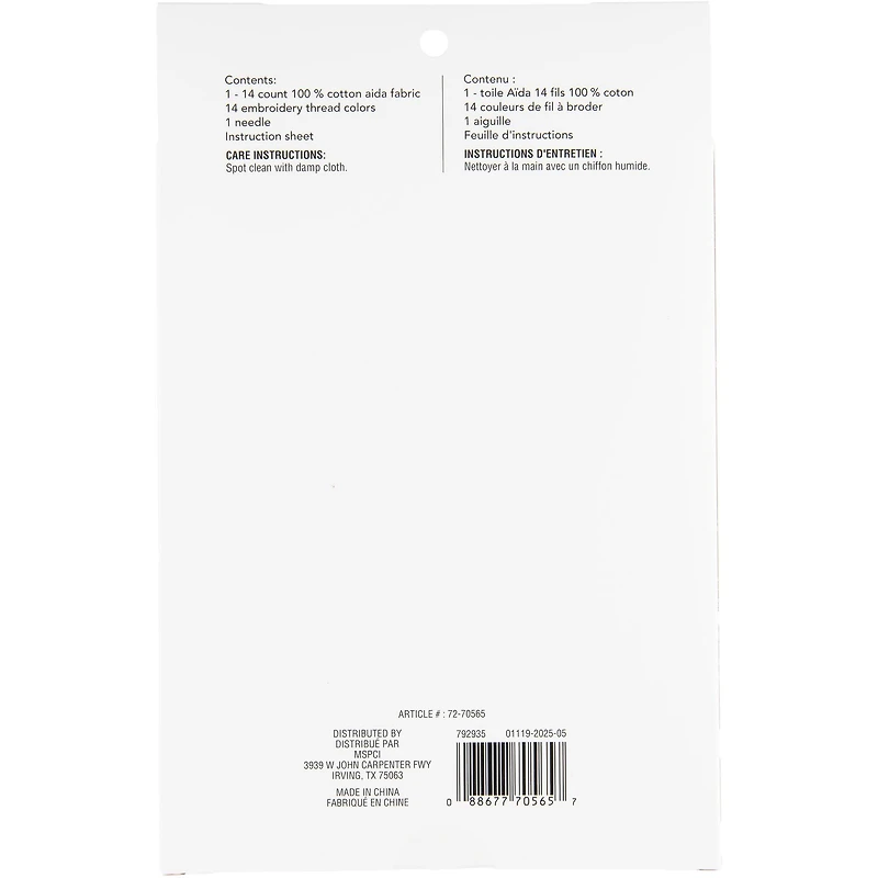 6" x 6" Christmas Kitten Cross Stitch Kit by Loops & Threads®