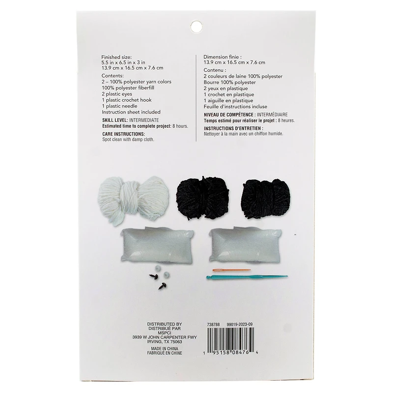 6 Pack: Intermediate Zebra Amigurumi Crochet Kit by Loops & Threads®