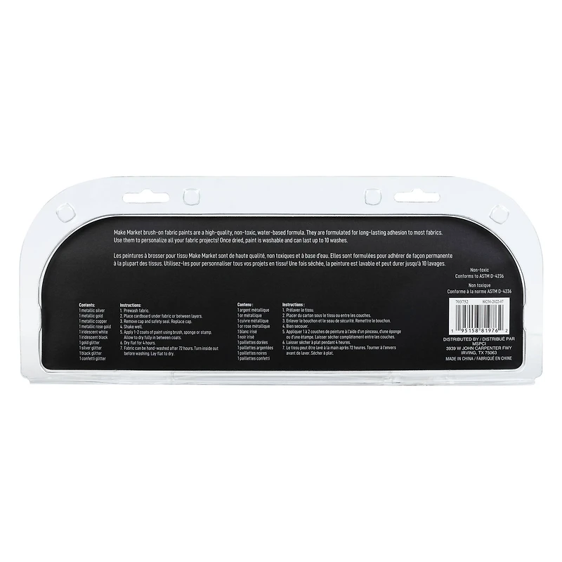 Mixed Brush-On Fabric Paint Set by Make Market®