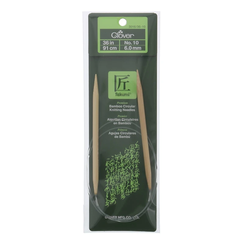 Clover Takumi® 36" Bamboo Circular Knitting Needle
