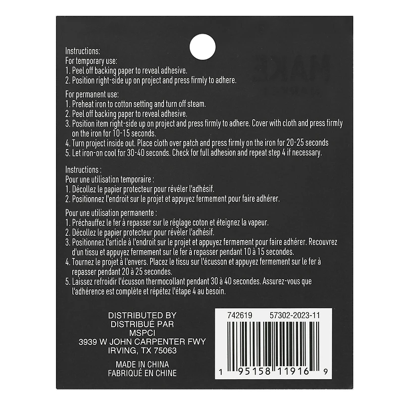 Iron-On & Adhesive Blue Turtle Embroidered Patch by Make Market®