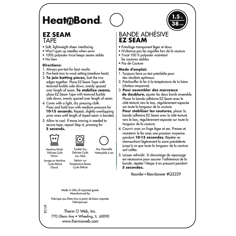 12 Pack: Therm O Web HeatnBond® 1.5" x 15yd. EZ-SEAM Tape