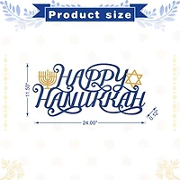 Glitzhome® 24" Metal "HAPPY Hanukkah" Wall Décor