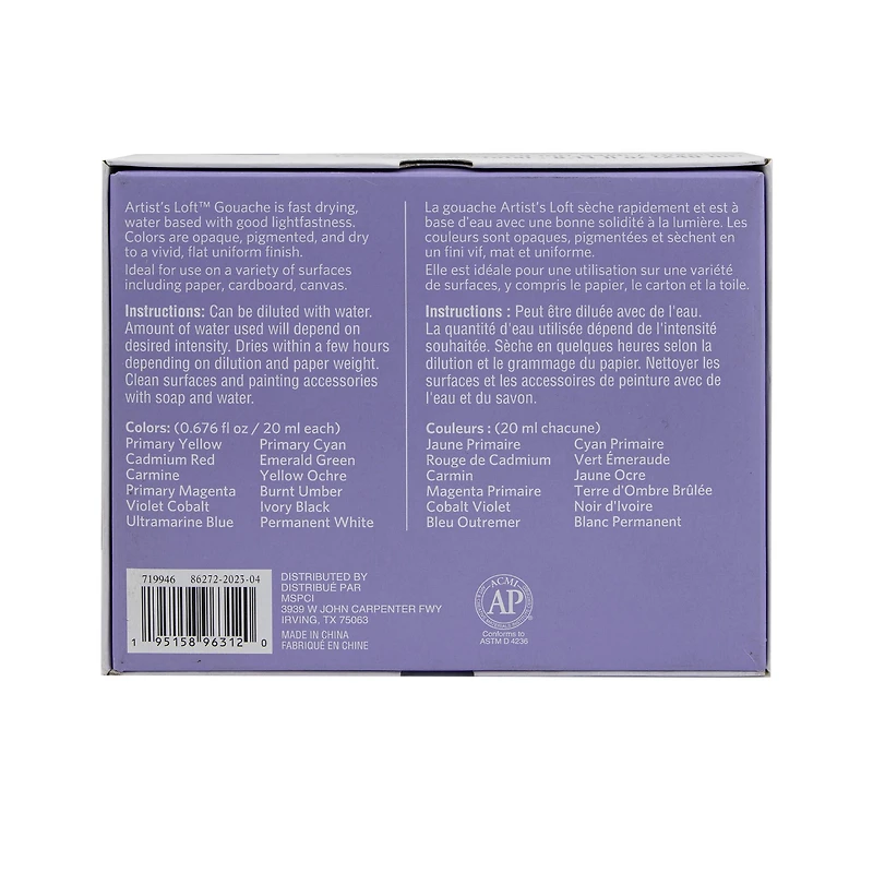 6 Packs: 12 ct. (72 total) Gouache Paint Set by Artist's Loft™