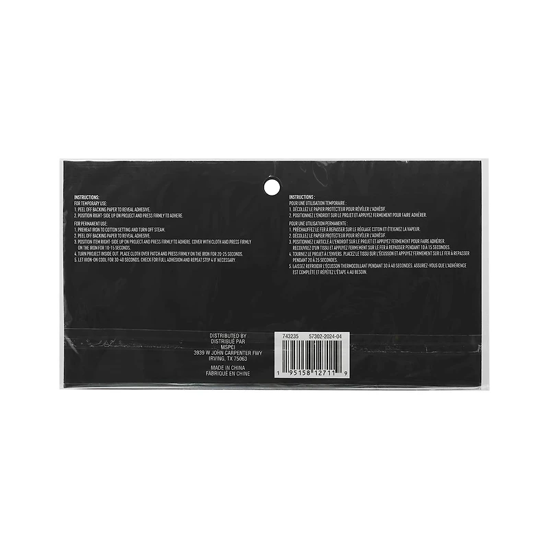 Pearl Bride Iron On Patch by Make Market®