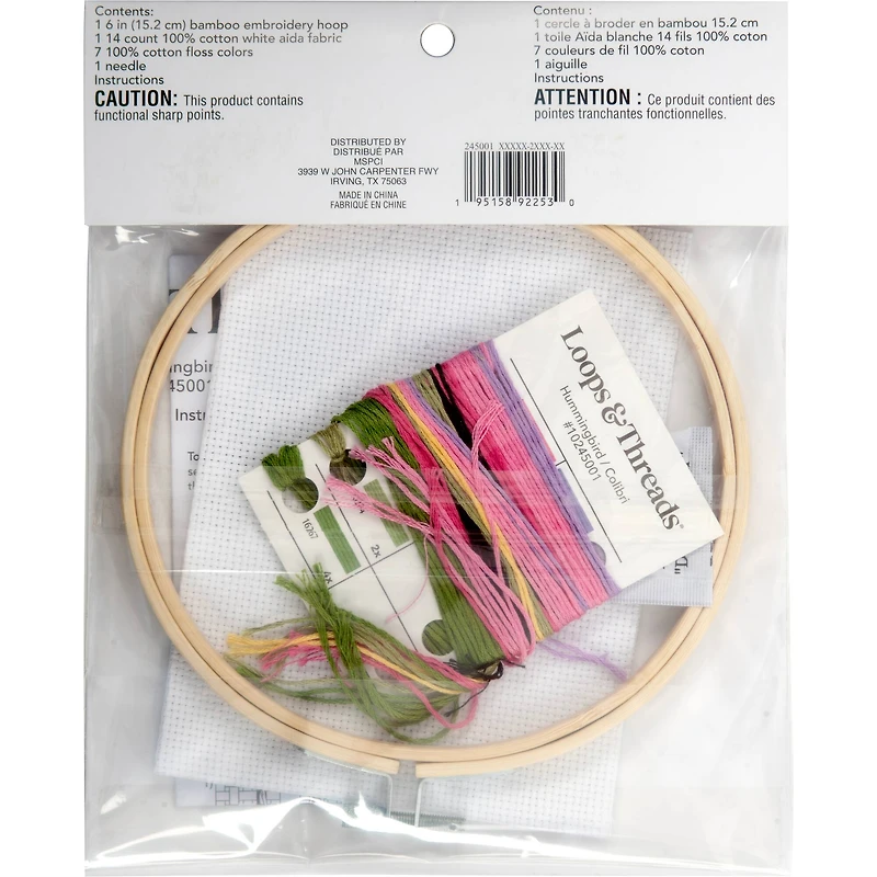 Hummingbird Counted Cross Stitch Kit by Loops & Threads®