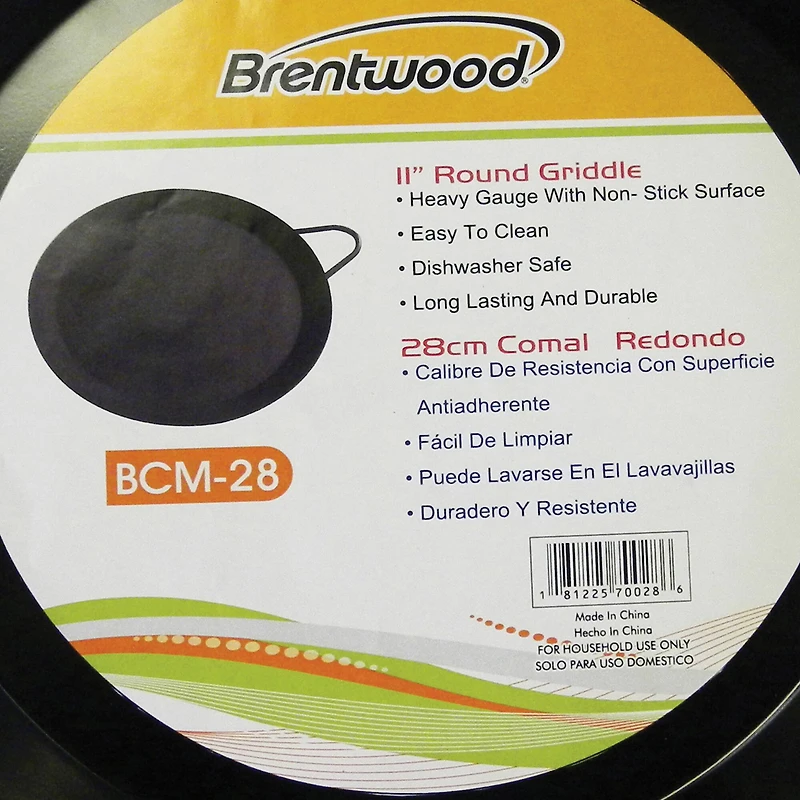 Brentwood 11" Carbon Steel Nonstick Round Comal Griddle