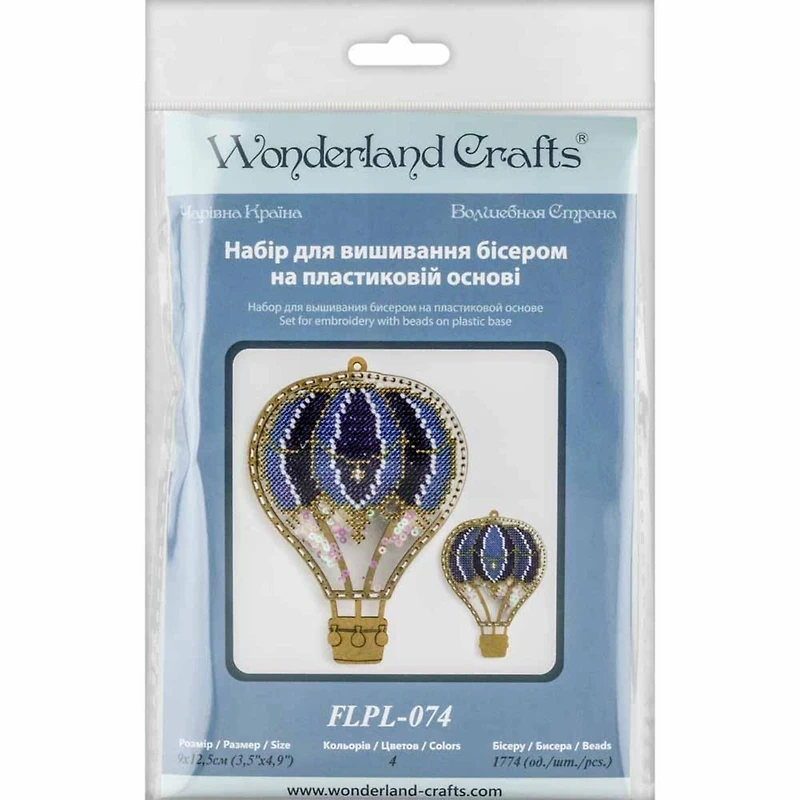 Wonderland Crafts Blue Hot Air Balloon Christmas Ornament Bead Embroidery Kit