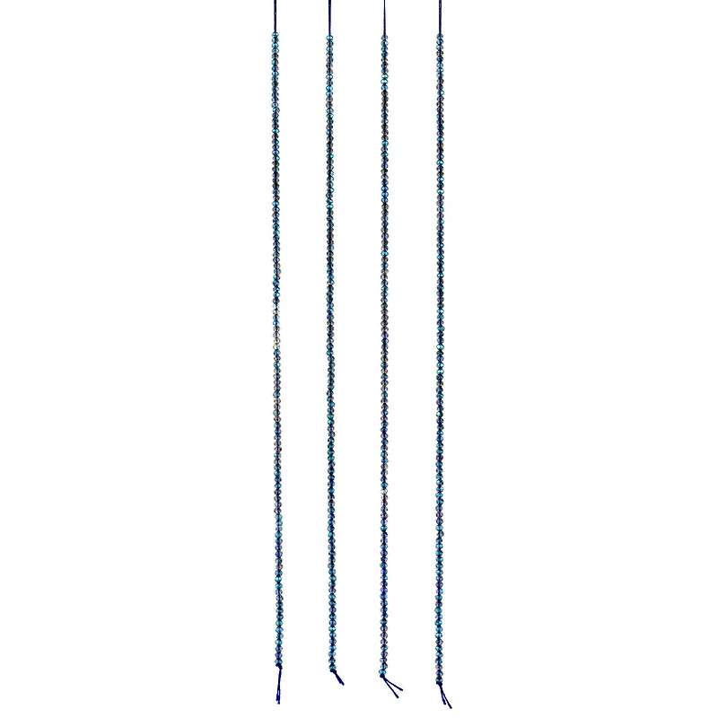 Blue Faceted Glass Rondelle Beads, 2mm by Bead Landing™